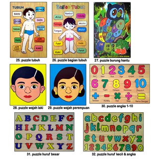 PUZZLE KAYU  ALPHABET HURUF ANGKA GAMBAR BINATANG MOBIL 