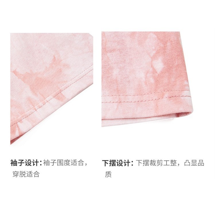 [littlecrab] Kaos Oversize Tie Dye Dolphin Kaos Lucu T-shirt Couple Lumba-Lumba Kaos Tumblr Korean
