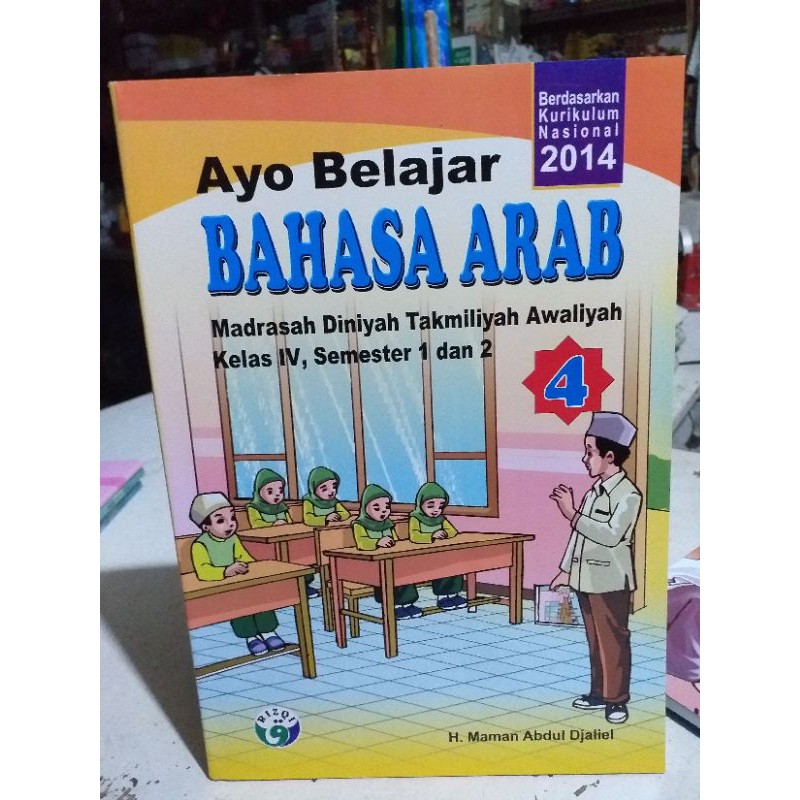bahasa Arab kelas 4 MDTA berdasarkan kurikulum 2014 edisi Januari 2021
