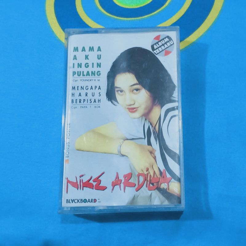 kaset pita nike ardilla mama aku ingin pulang