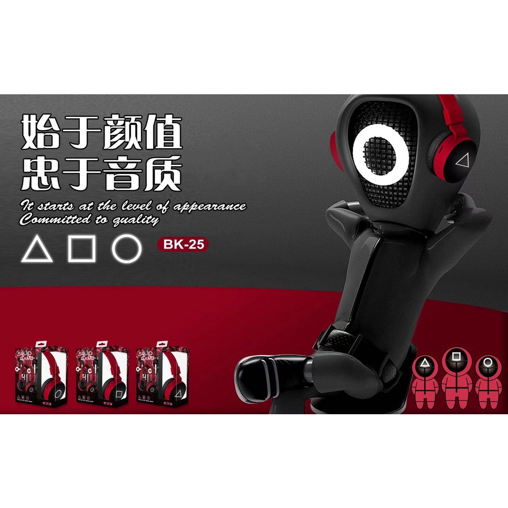 Headphone Bluetooth Squid Game BK-25 Wireless Headset On Ear Support SD Card Bluetooth Bando BK 25 / BK25