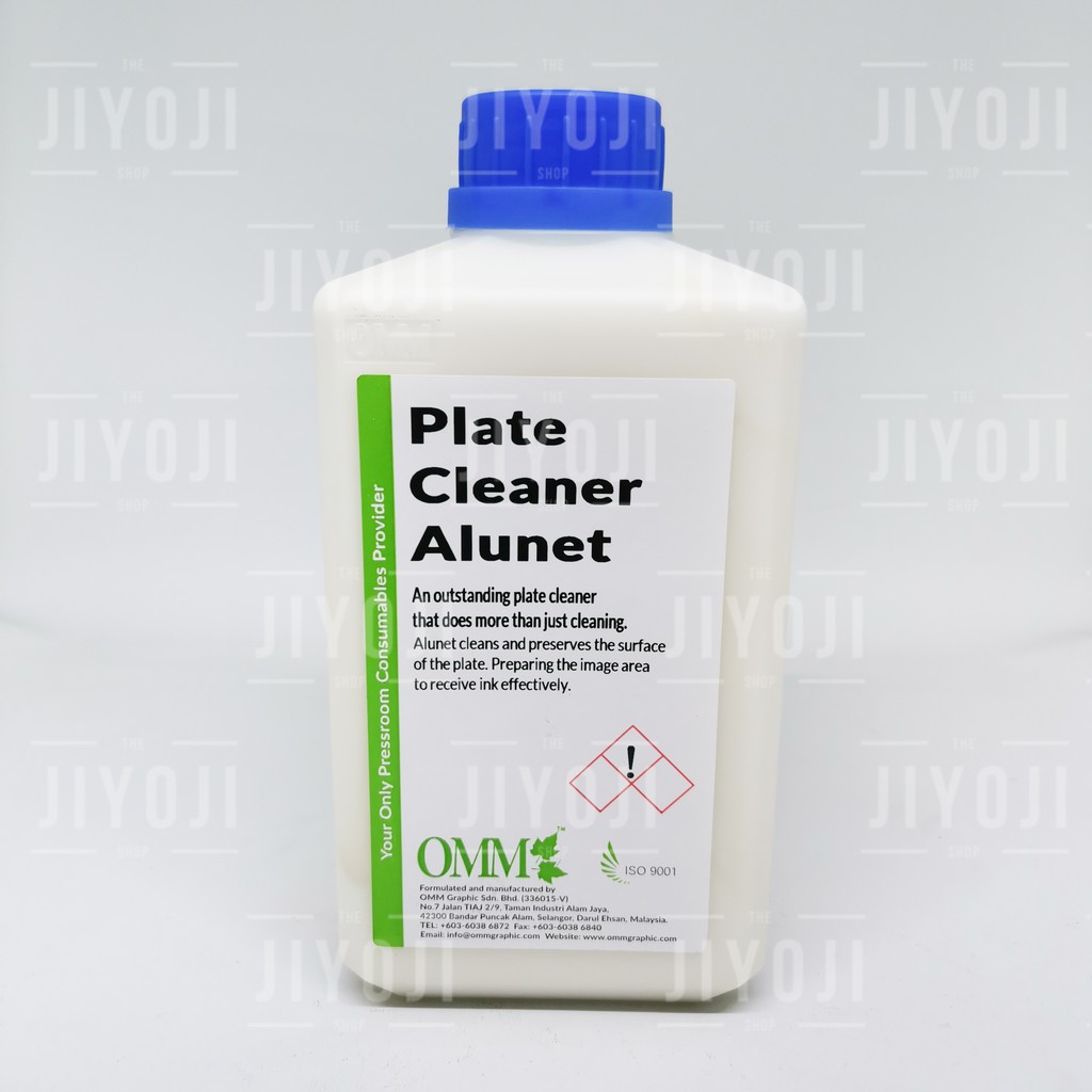 

Plate Cleaner Alunet Import - Pembersih Plat Mesin Cetak Offset