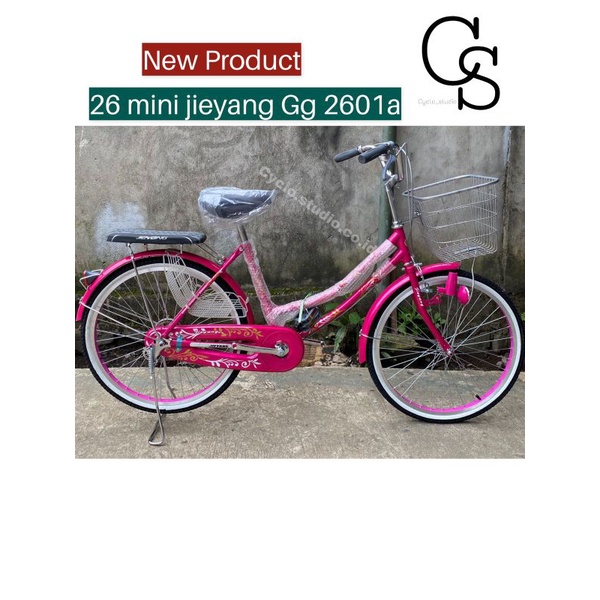 Sepeda Mini 26 inch Jieyang GG 2601A