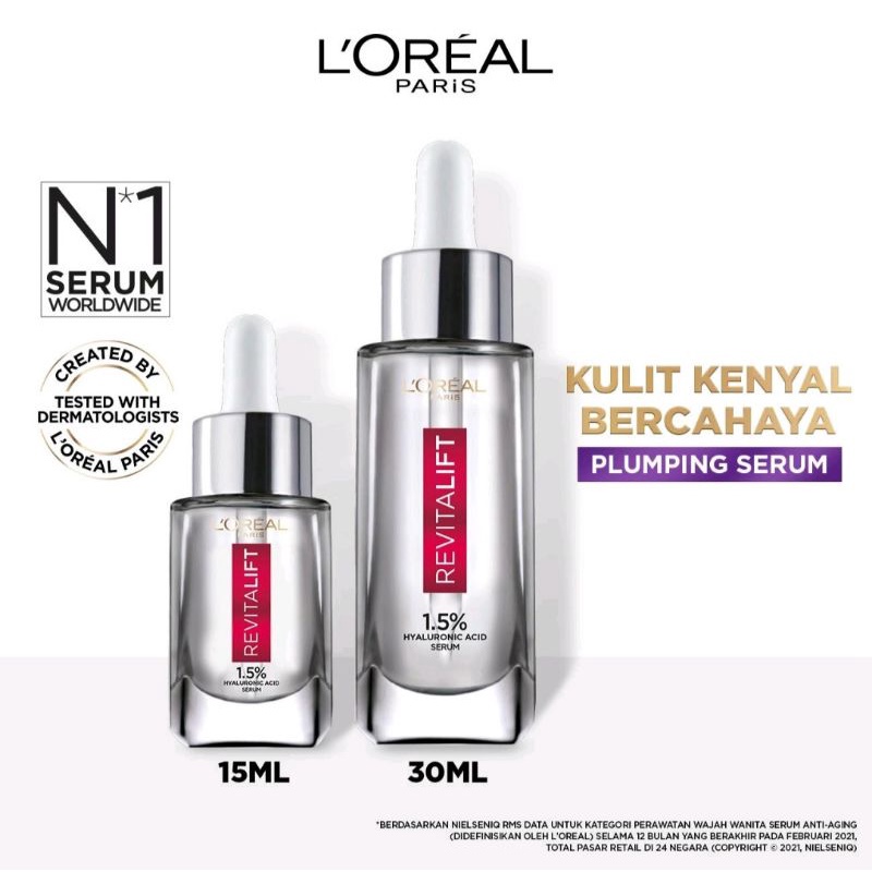 L'Oreal Paris Revitalift Hyaluronic Acid Serum | 7,5ml & 15ml & 30ml Hydrating Skincare Loreal