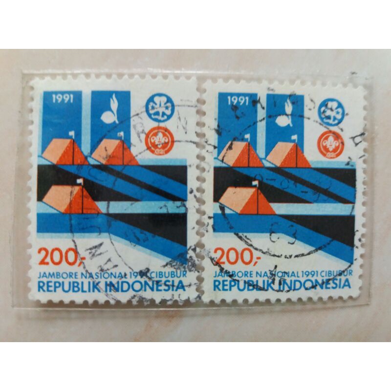 

Perangko Bekas Jambore Nasional 1991 Cibubur - 2pcs