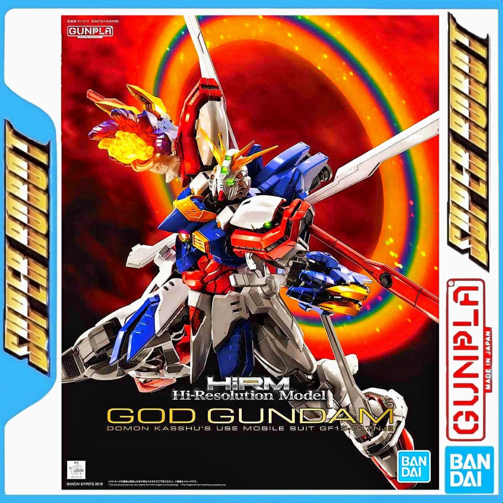 BANDAI HiRM Hi Resolution Model God Gundam