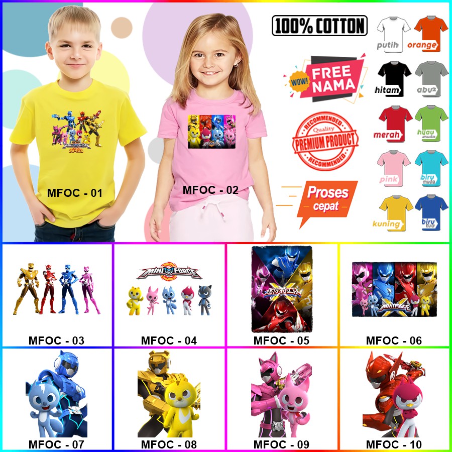 Baju Kaos ANAK DAN DEWASA MINIFORCE COUPLE (FREE NAMA)