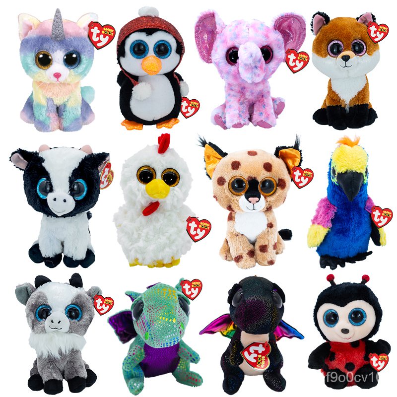 Ladybug Unicorn Elephant Leopard Dragon 