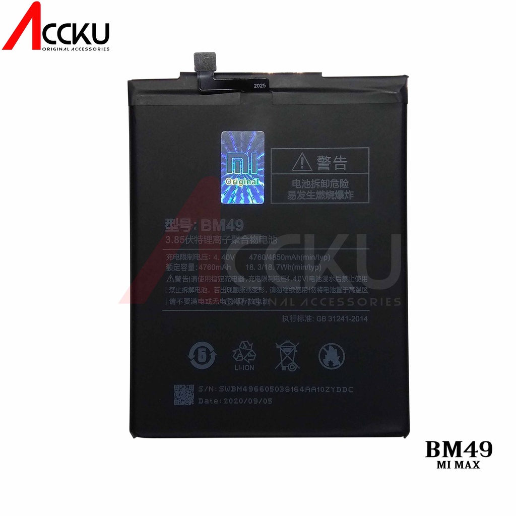 BATERAI XIAOMI MAX BATTERY XIAOMI MI MAX BATERAI BM49 ORIGINAL