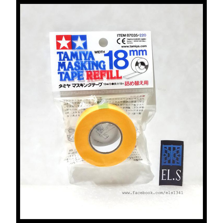 

Tamiya Masking Tape 18 Mm