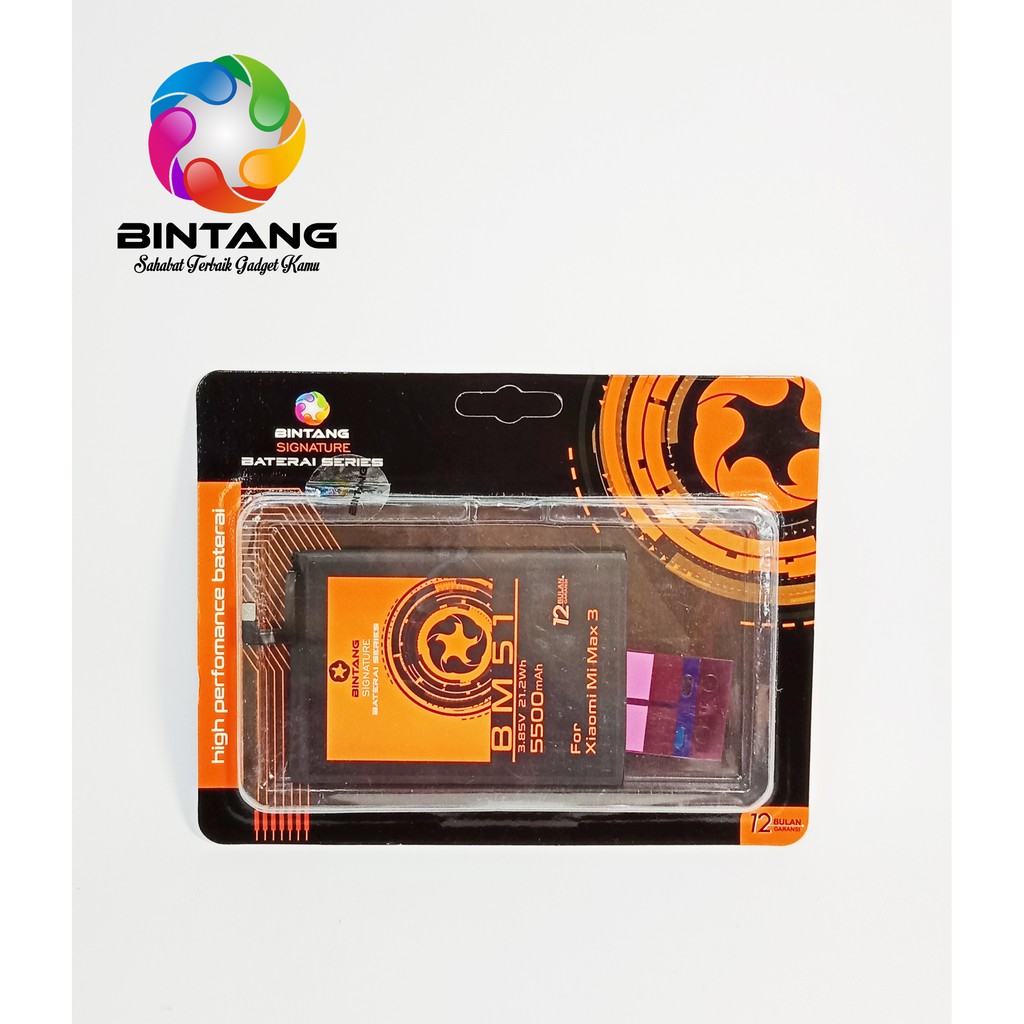 BATERAI BINTANG SS XIAOMI MIMAX 3/BM51