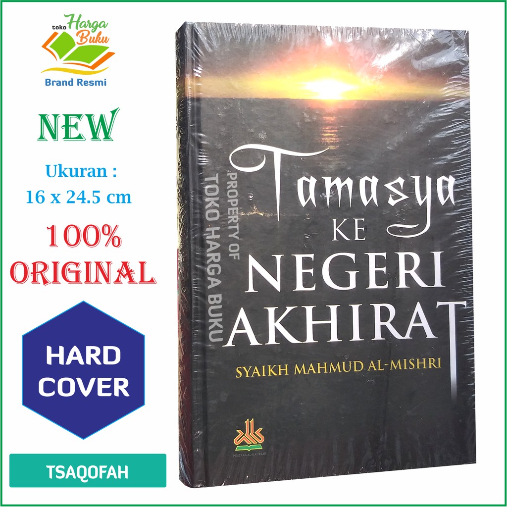 Foto Tamasya ke Negeri Akhirat - Pustaka Alkautsar