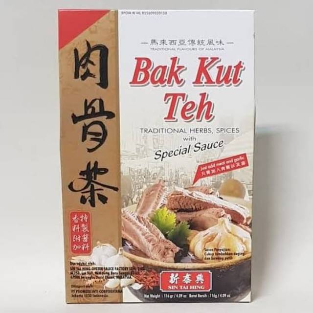 

SIN THAI HING BAK KUT TEH 116GR