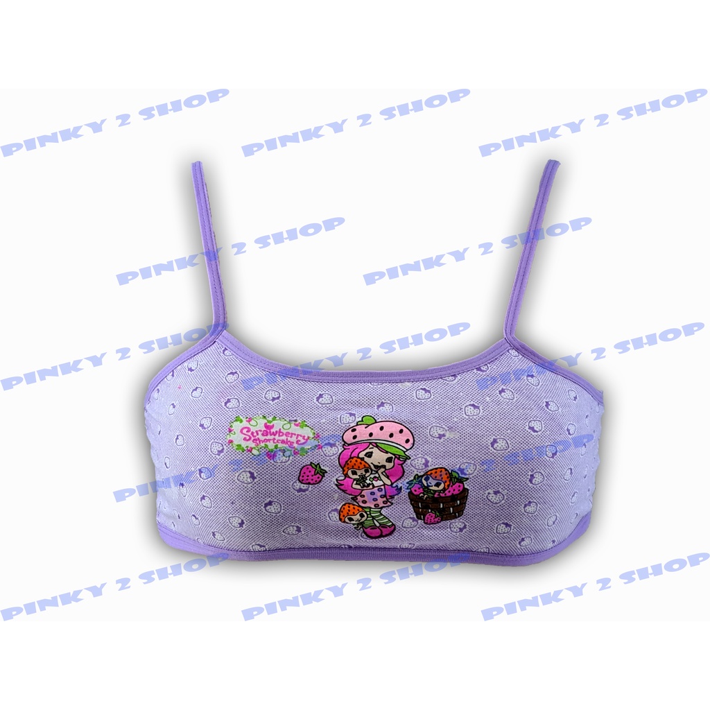 MINISET KATUN ANAK MOTIF TALI KECIL