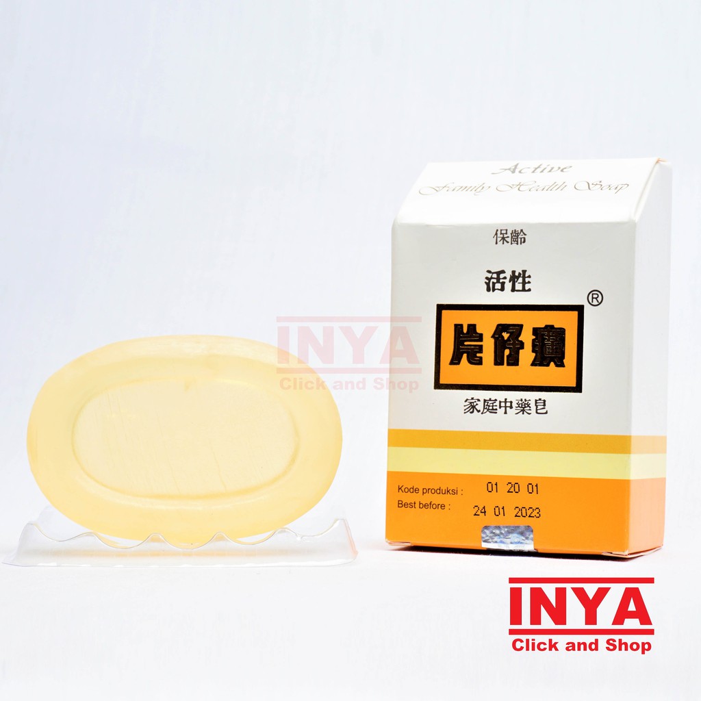 SABUN ANTISEPTIK PHIAN CE WANG 片仔癀 75gr - Sabun Batang