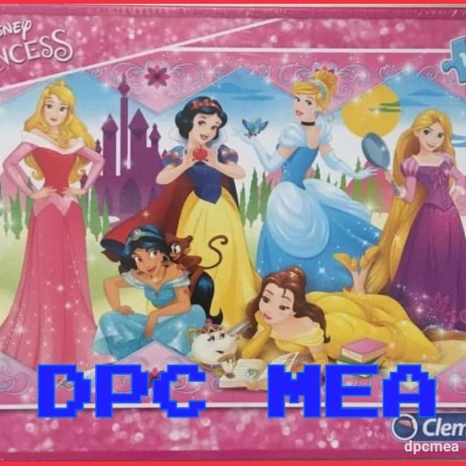 Puzzle Jigsaw Disney princess 180 pcs - SNI