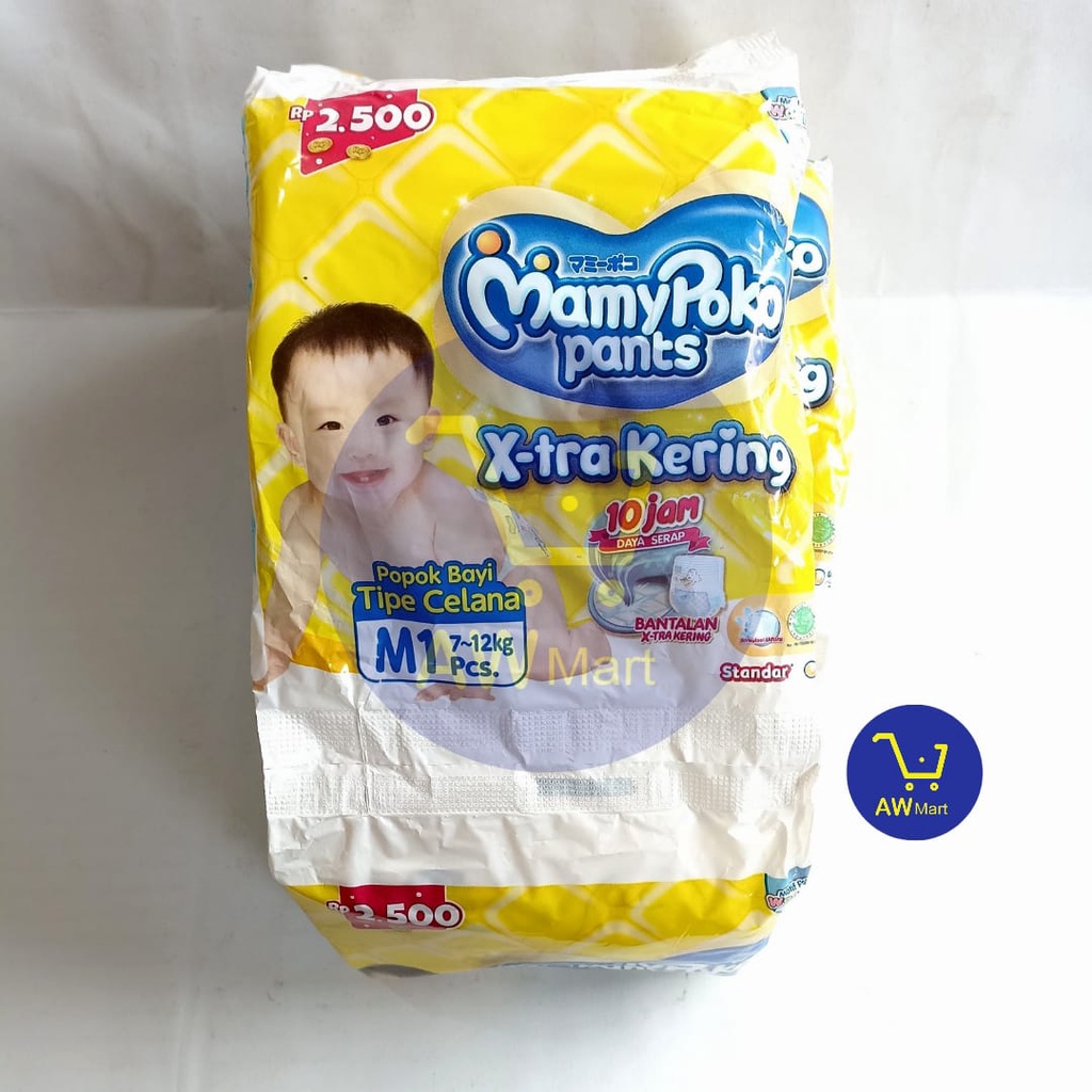 MAMY POKO PANTS RENCENG S, M, L RENCENG ECER RP 2.500 &amp; ECER 3.000 - SIZE XL &amp; XXL