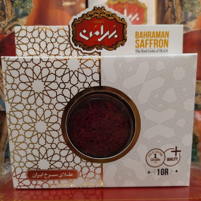 

SAFRON SUPER NEGIN TERMURAH! (1gram)