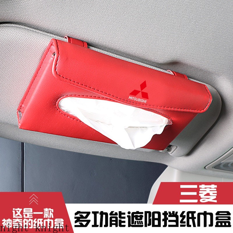 Kualitas tinggi Universal Pelindung Matahari Mobil Tissue Box Holder PU Kulit Kotak Tisu Penutup Case Aksesoris untuk Mitsubishi logo Triton Outlander Mirage ASX Lancer EVO PAJERO GRANDIS GALANT Xpander