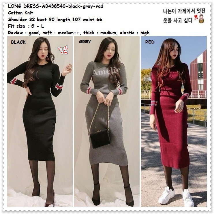 AB438540 Knit Long Dress Midi Rajut Lengan Panjang Wanita Korea Import Merah Maroon Red
