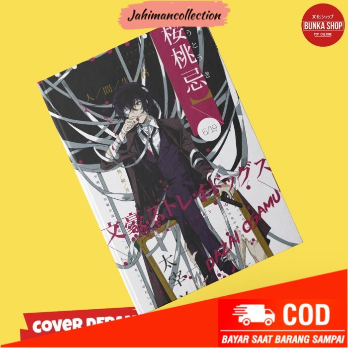 

✨ BISA COD ✨ Note Book Anime Bungou Stray Dogs Dazai Osamu A5 Hardcover