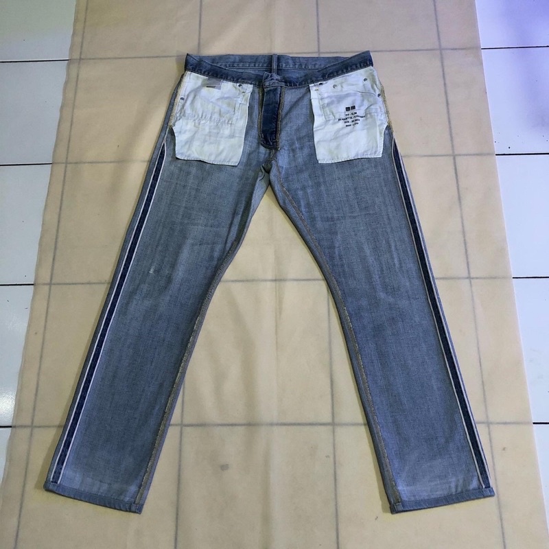 Jeans Uniqlo selvedge second original