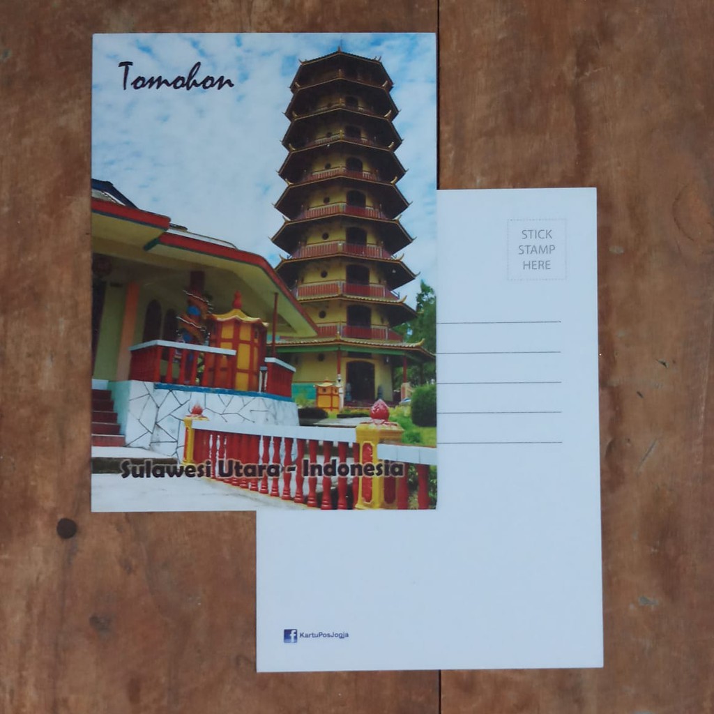 

KARTU POS POSTCARD PAGODA MANADO SULAWESI UTARA