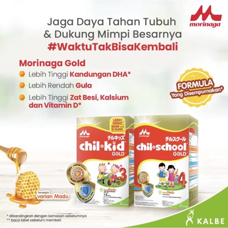 Chilkid platinum 200 gram ( susu nutrisi lengkap anak 1-3 tahun )