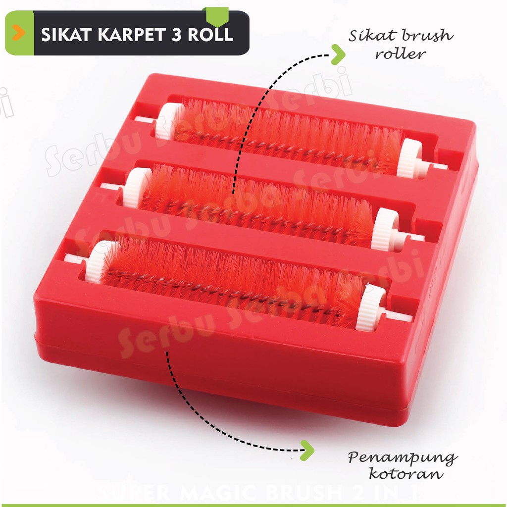 [HKS 3Roll] Sikat Karpet Ajaib 3 Roll plus Gagang Serbaguna - Random Colour