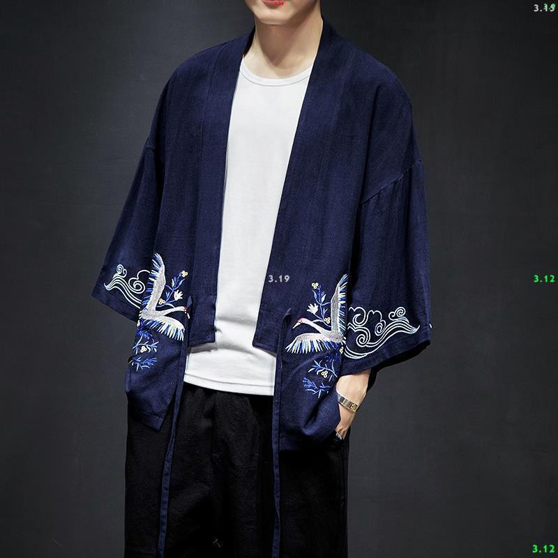 Cardigan Kimono Lengan Panjang Model Cina Untuk Pria Shopee Indonesia