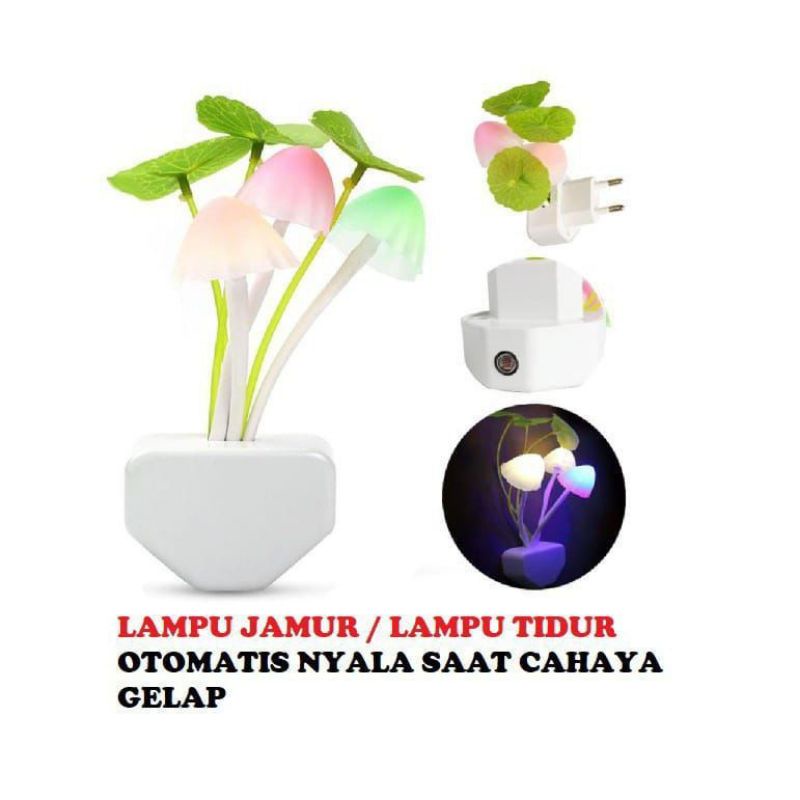 Lampu Jamur Tidur Avatar Mushroom LED Night Lamp