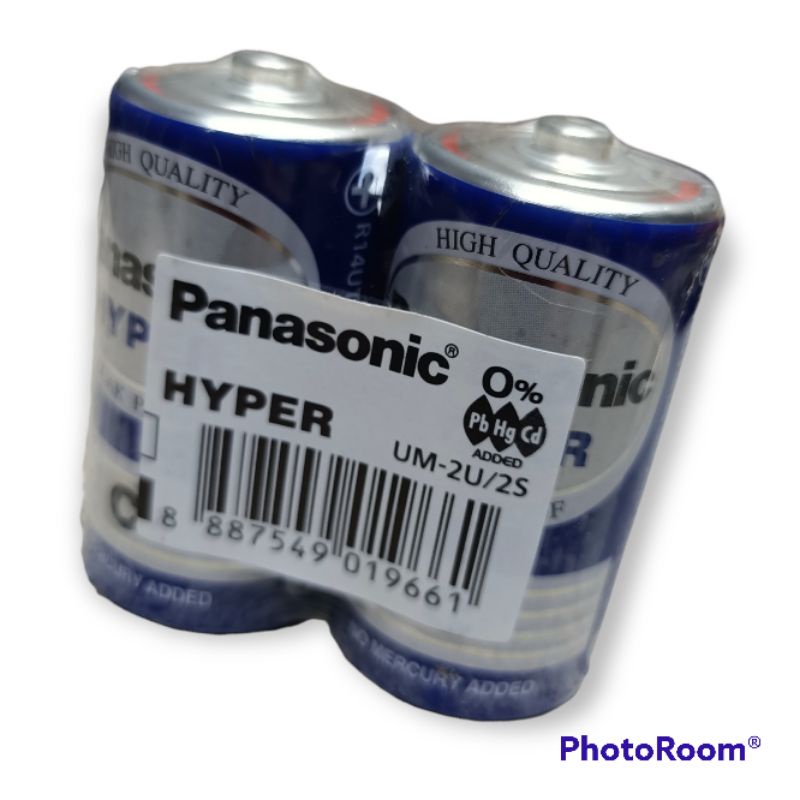 batre panasonic TYPE C batre panasonic prima type C harga untuk 2 pcs batre