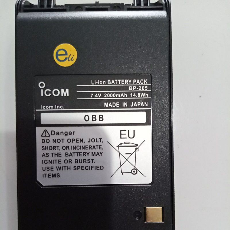 Battery Icom v80 bp265 litium, baterai ht icom v80bp 265 2000 mah 7,4v li ion made in japan bp-265