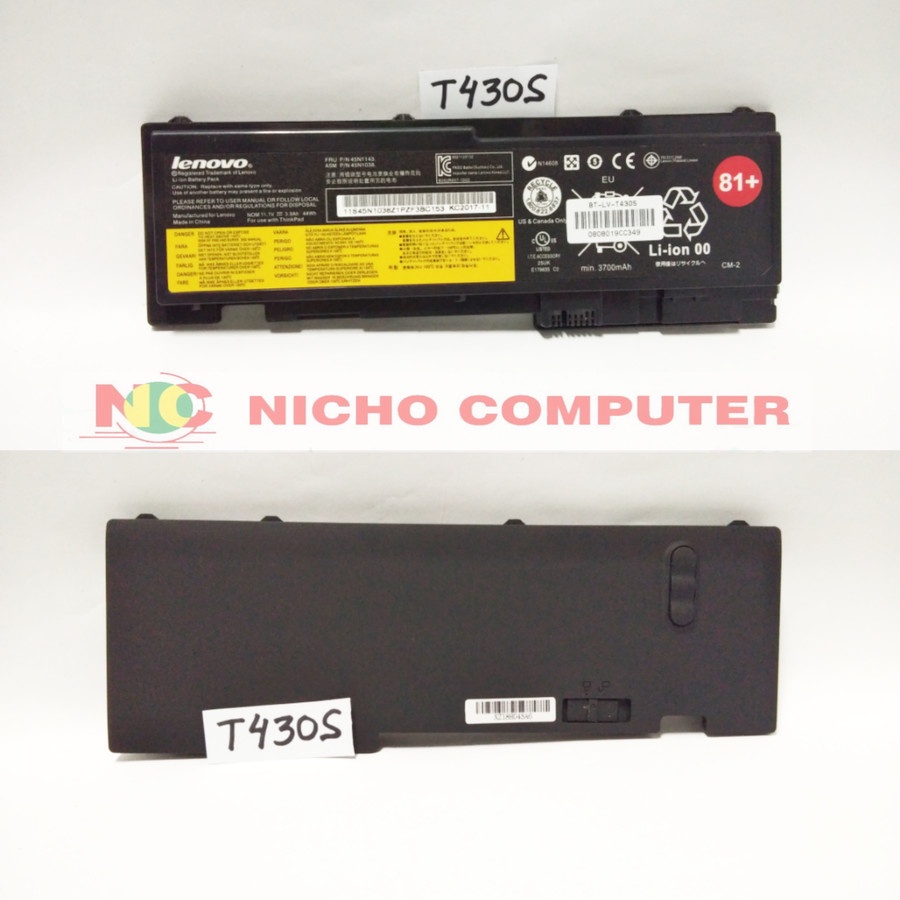 BATTERY LENOVO T430s T430si T420s T420si 0A36287 0A36309