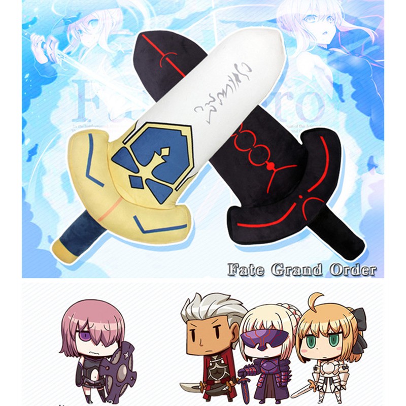baby toys Fate Plush Dolls Fate Stay Night Weapon Model Toys Saber Excalibur Sword  Matthew