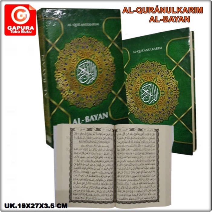 

AL QURAN AL BAYAN STANDART