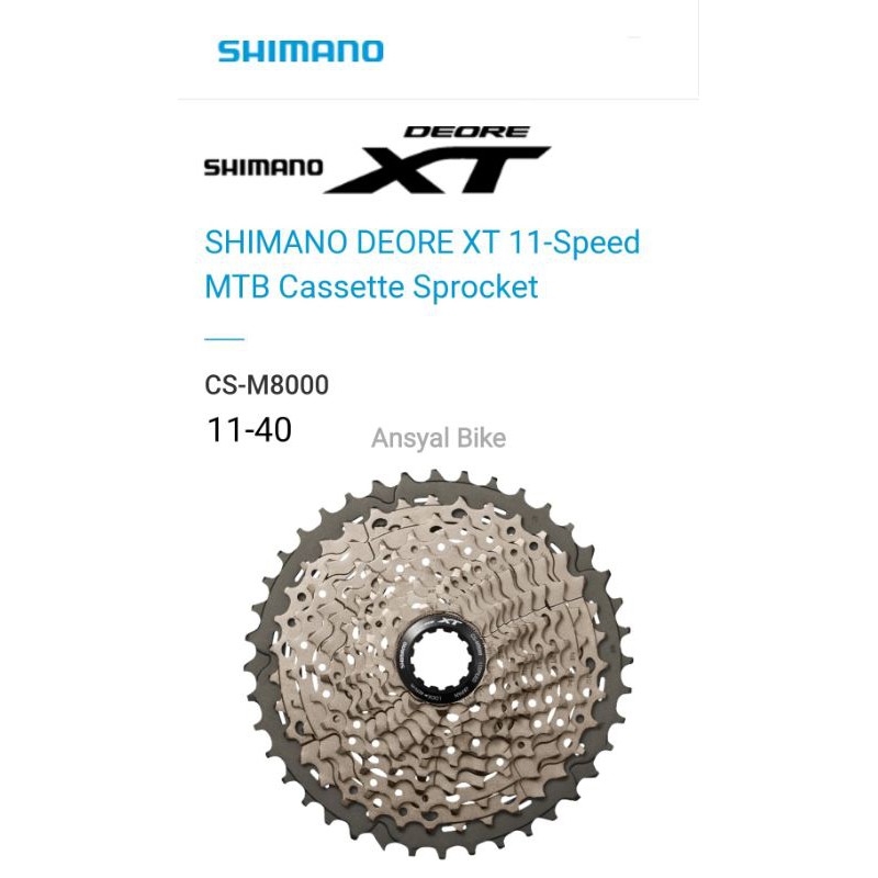 Sprocket XT M8000 11speed 11-40 sprocket XT 11-40 11 speed