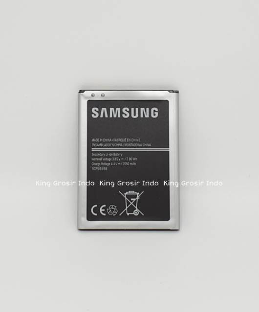 dc88 - Baterai Samsung Galaksi J120 J1 2016 Original SEIN 100% Battery Batere Batre J 120