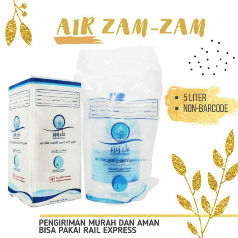 

Air zamzam