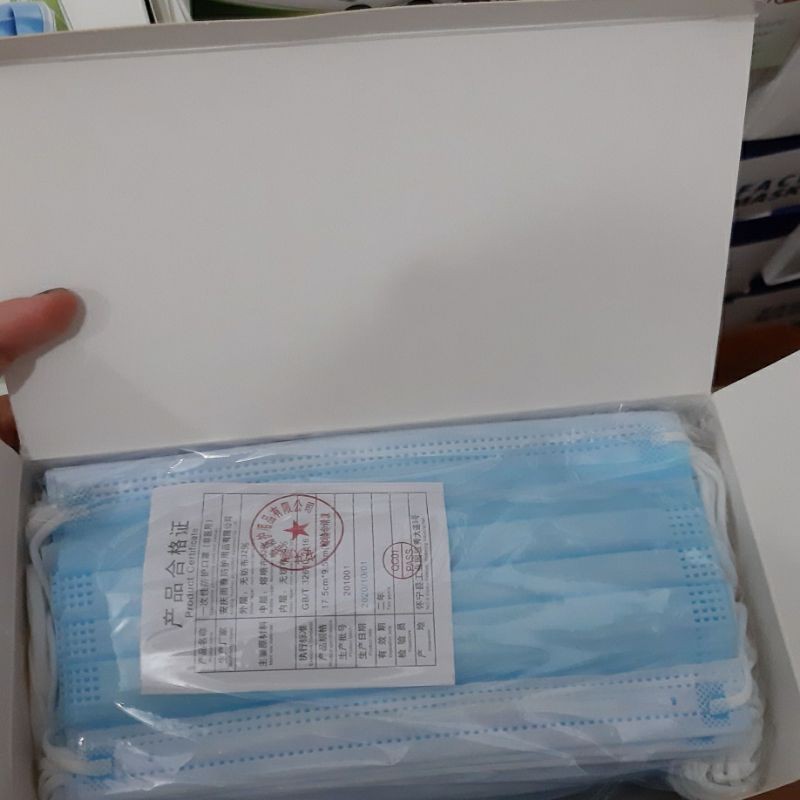 masker one care