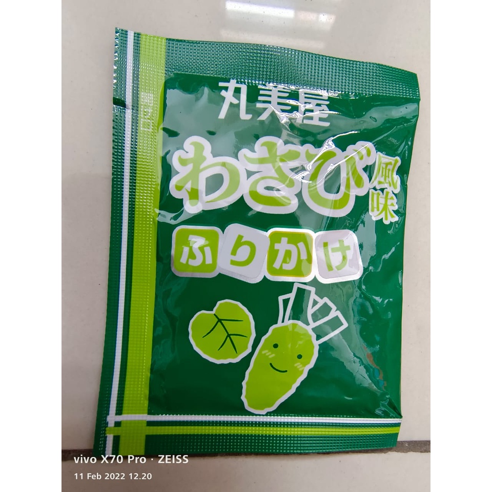 

wasabi Bubuk original Jepang (Marumiya Foods Komersial rasa wasabi)