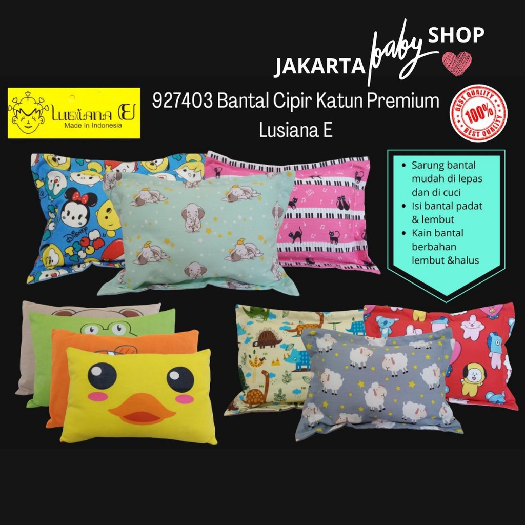 BANTAL GULING SET PREMIUM LUSIANA E 927400 / 927403 / 927404