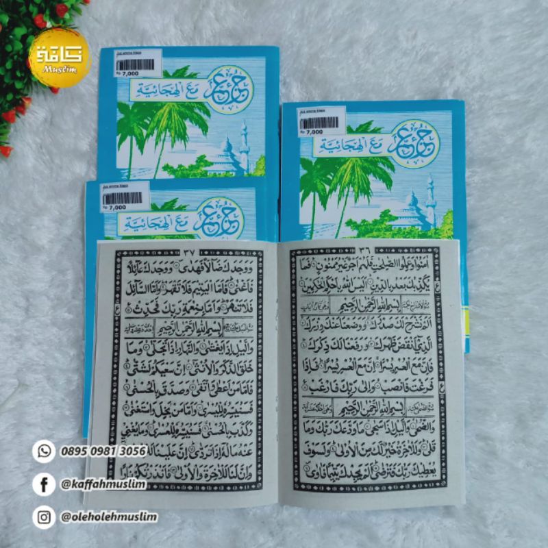 

JUZ AMMA TURUTAN/KLAPA