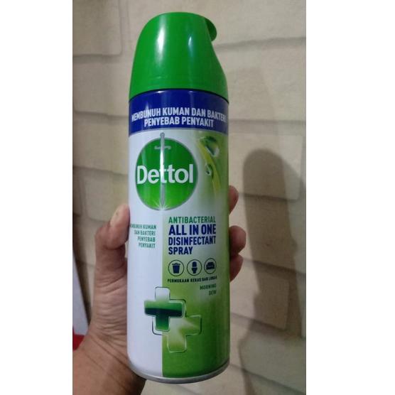 

[PRODUK 8JK9H] Desinfektan Dettol Spray 225 ML (Selain Gojek/Grab) Packaging DUS + Bubble Wrap FVB