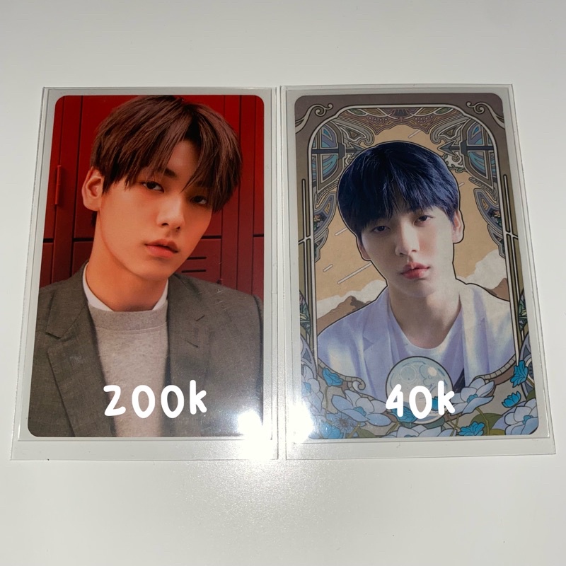 pob drama os tccf the chaos chapter freeze original story txt photocard pc soobin