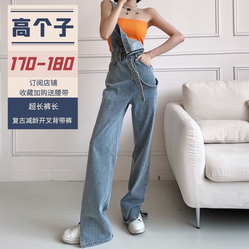 Overall denim perkakas retro Amerika yang diperpanjang