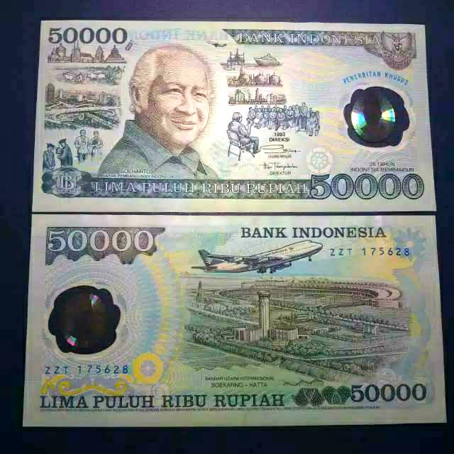 Uang 50000 soeharto polymer plastik AUNC