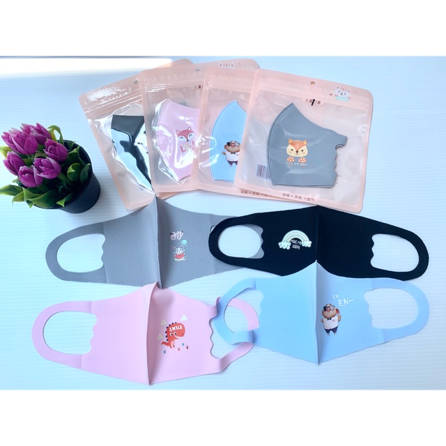  Masker  Scuba Import Anak  Gambar Shopee  Indonesia