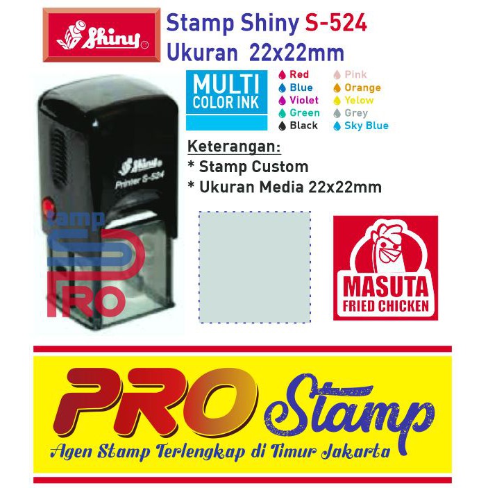 

Stempel Shiny S-524
