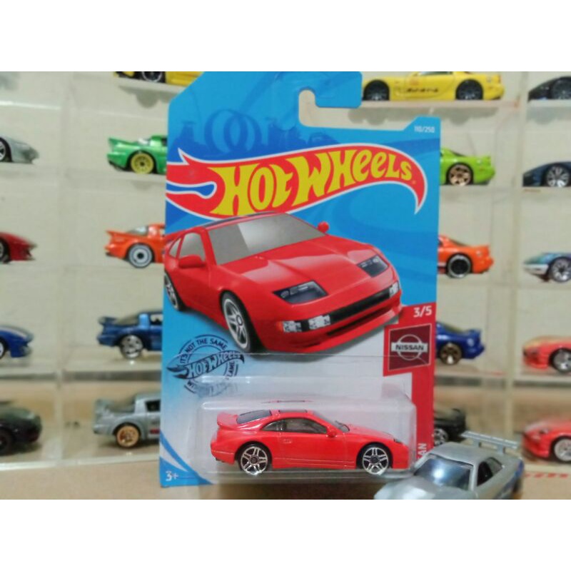 Hot Wheels Nissan 300ZX Twin Turbo